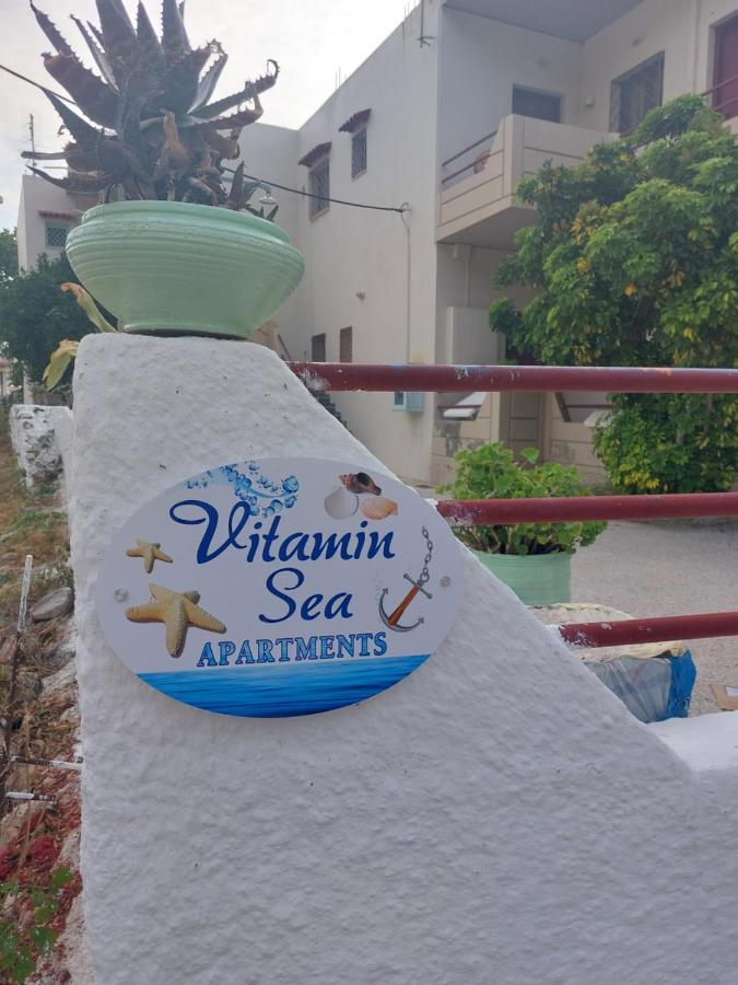 Vitamin Sea Apartment 4, Άνετο Διαμέρισμα. Almiropotamos Exterior photo